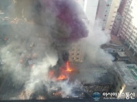 선릉역 오렌지팩토리 건물…진화작업 실시