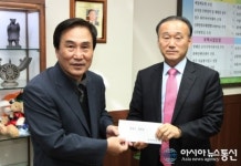 ㈜한일교통, 경주시장학회에 1000만원 장학기금 기탁