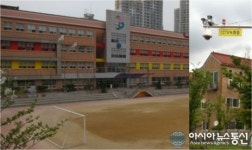 광명시,U-통합관제센터  24개 초등학교 CCTV 241대 통합 연계