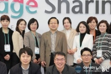 하나은행, 생생한 영업 현장 경험과 지식 나눔