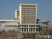 인천도시공사, 석면관리법 위반으로 처벌 위기
