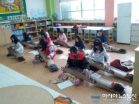 연무초 가야금과 함께 떠나는 신나는 국악 교실