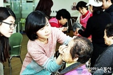재능나눔 펼치는 농어촌公 경북본부