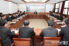 경주시, 시유재산 관리체계 확립