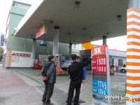 영주시, 설 대비 주유소 특별점점 실시