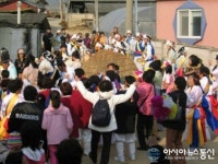 부래미 마을 책보는 보름달 축제