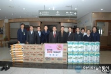 달성군, 설 명절 맞이해 관내 사회복지시설 등 위문품 전달