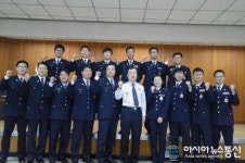 평택경찰서, 인사발령 신고식 개최