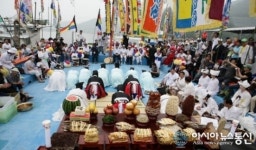 전남도, 자연유산 소재 민속행사 풍성