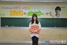 김지민, 뷰티어들을 위한 강연 펼쳐