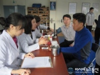성주군보건소, 주민건강증진 위한 프로그램 운영