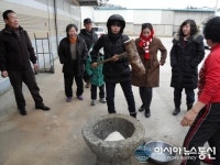 나주 세지면, 다문화 어울림 행사개최