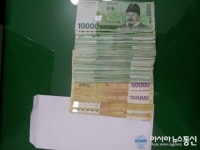 안산시,반월동 날개 없는 천사의 선행