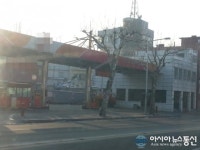 청주시 관용차량 유류구매 특혜의혹시비(?)