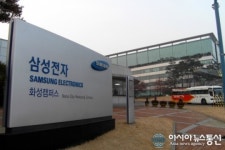 삼성전자, 불산 가스 유출 안했다더니…