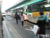 시민들 안전 무시하는 수원여객