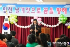 일월초등학교 졸업식, 언니 오빠들 잘가