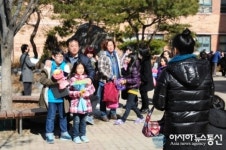 수원일월초등학교 졸업식 가족과 함께