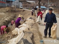 대가면, 내마을 들녘은 내손으로 깨끗하게