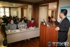 과천시, ‘밥상머리 교육’으로 학교폭력 막는다