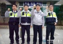 평택경찰, 편의점 강도 15분여만에 붙잡아