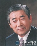 충남 향교재단 이사장에 성기문씨 취임