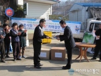 아산시 토지관리과, 탕정면 용두3리 1부서 1촌 자매결연