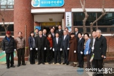 안양시석수3동, 생활밀착형 작은도서관 개관