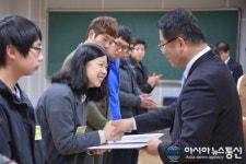 남해군향토장학회 87명에 1억 2800만원 장학증서 전달