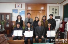 아산시 음봉면, 의당장학회 장학금 전달