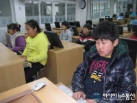 하동 묵계초교  큰 경사...ITQ 정보자격 시험 16명 합격