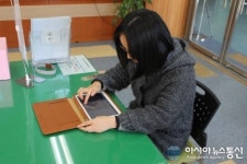 포항 영일공공도서관, 태블릿 PC 대여 서비스 실시