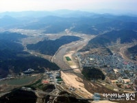 합천군 황강변 녹색선도공간 및 정양지구종합개발계획 추진 박차