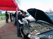 청주시, 車무상점검 서비스 전차종 ‘확대’