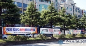 동해상의, 원주~강릉 복선전철 조기 연장 건의
