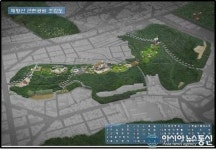 진해의 명소 ‘제황산공원’ 3차 사업 착수