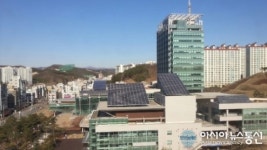 포항시, 태양광 발전설비로 자체전력 생산