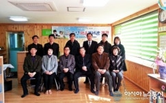 울진군, 평해ㆍ온정 작은도서관 개관