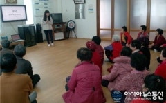 정선군, 건강한 경로당 은빛건강교실 호평