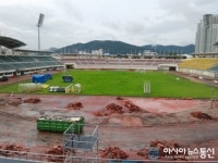 청주시문체회관의 조변석개식 계약행정