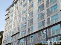 진해구, 3∙1절 범시민 태극기 달기 운동 전개