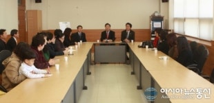 평택 서부장애인센터 건립 위한 간담회 열려