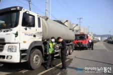 부산 사하소방서, 불법 이동탱크저장소 관련 일제단속