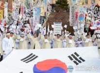 화성시, 제94주년 3.1절 기념식 개최