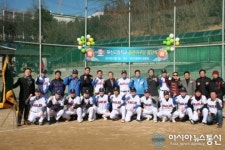 수원 유신이글스 창단식 개최