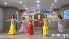 부천 부인초, 웃음과 행복이 가득한 학교 가자!