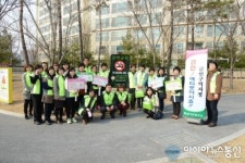 달성군 보건소, 금연구역 지정 캠페인 실시