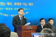 철거논란 ‘카사델 아구아’ 이전 복원으로 논란 잠재우나