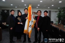 안산시, 기업SOS시스템 운영 최우수상 수상