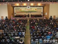 한국폴리텍대학 창원, 입학과 동시에 금연 이색행사 눈길